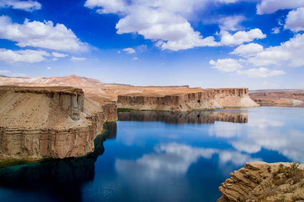Band-e Amir -- Bamiyan